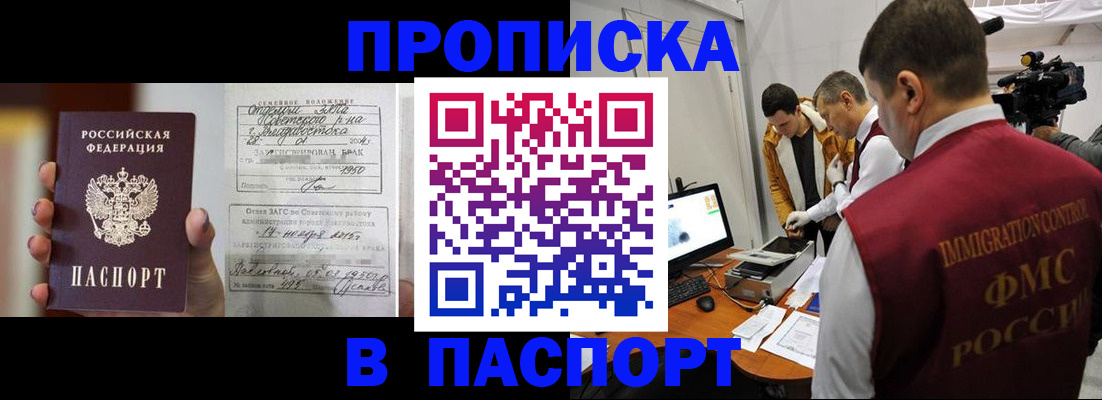 форма 3 в Первоуральске